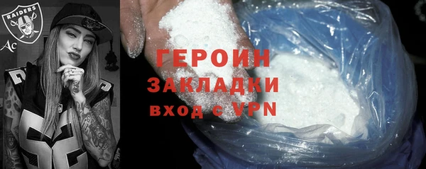 jwh Пестово