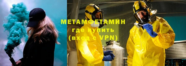 крисы Пересвет
