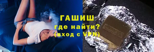 крисы Пересвет