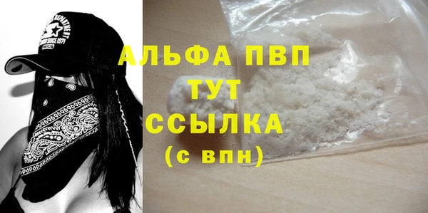 скорость Переславль-Залесский
