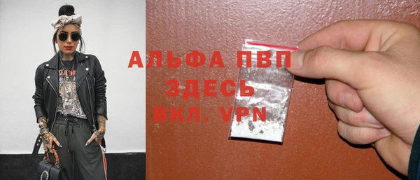jwh Пестово