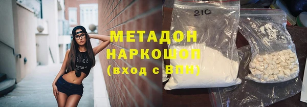 скорость Переславль-Залесский