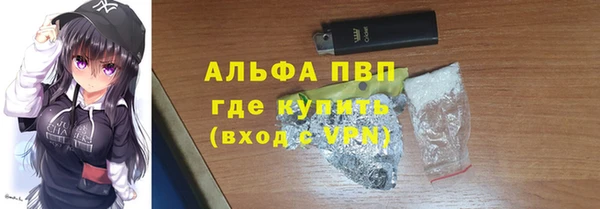 jwh Пестово