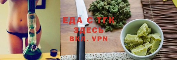 apvp Болотное