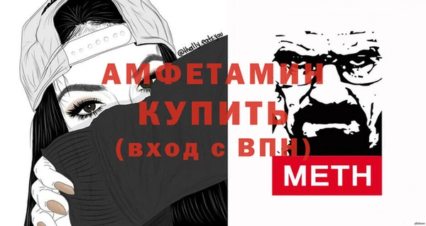 jwh Пестово