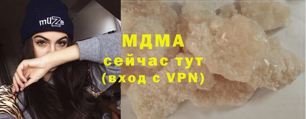 jwh Пестово