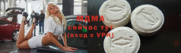 скорость Переславль-Залесский