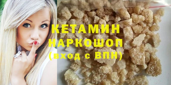 jwh Пестово