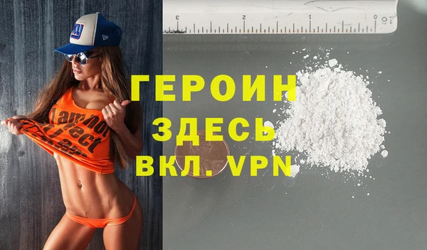 крисы Пересвет