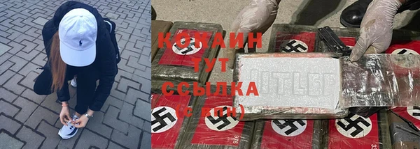 скорость Переславль-Залесский