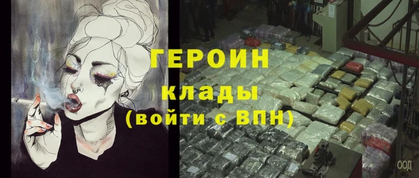 скорость Переславль-Залесский