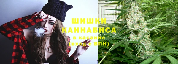 MDMA Беслан