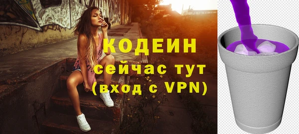 скорость Переславль-Залесский