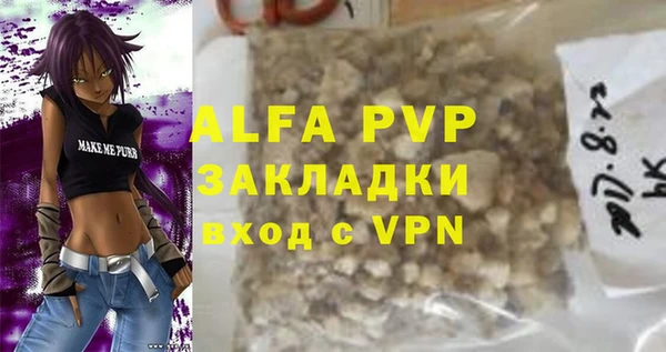 jwh Пестово