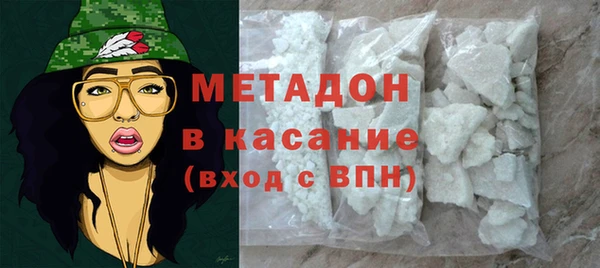 jwh Пестово