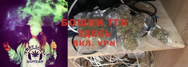 MDMA Беслан