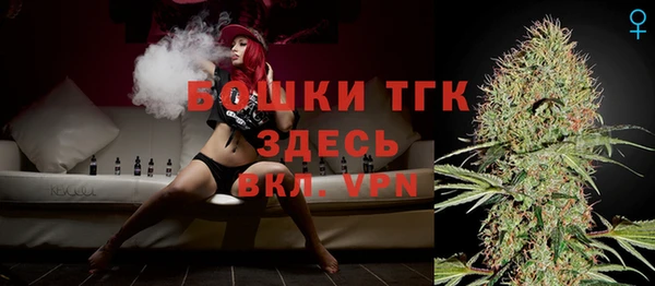 ALPHA PVP Болхов