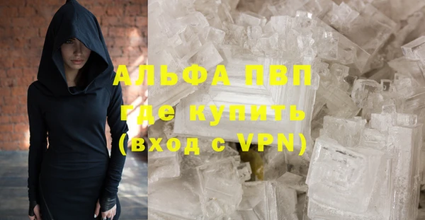 скорость Переславль-Залесский