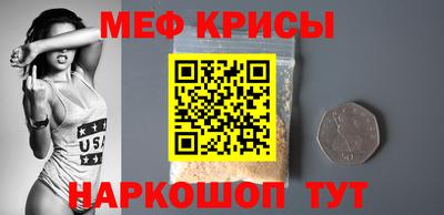 кокаин перу Аргун