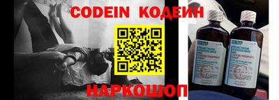 ECSTASY Азнакаево