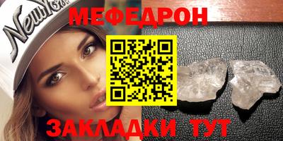 бошки Апшеронск