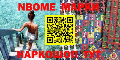кокаин перу Аргун