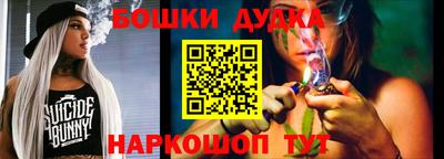 кокаин перу Аргун