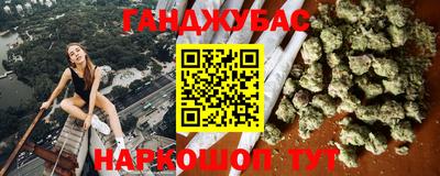 прущий лед Апрелевка