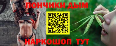 ECSTASY Азнакаево