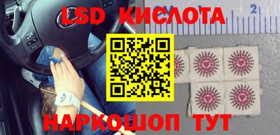 бошки Апшеронск