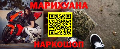 дживик Балаково