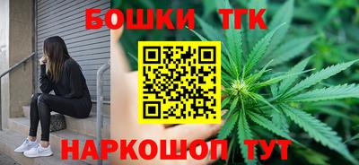 кокаин перу Аргун