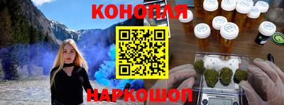 дживик Балаково