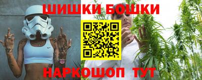 кокаин перу Аргун