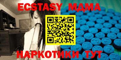 кокаин перу Аргун