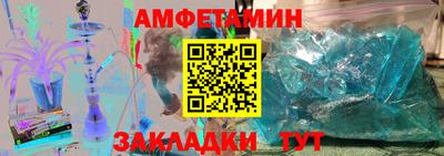 ECSTASY Азнакаево