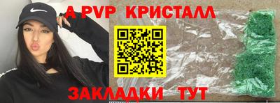 кокаин перу Аргун
