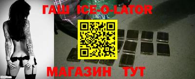 мефедрон Абинск