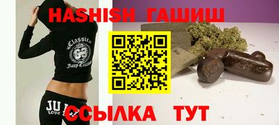 кокаин перу Аргун