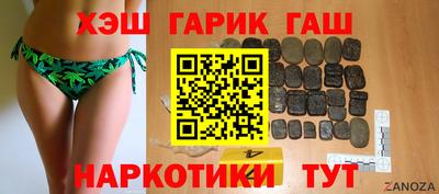 прущий лед Апрелевка
