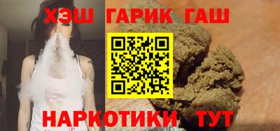 кокаин перу Аргун
