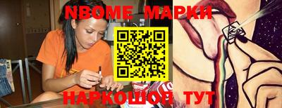 ECSTASY Азнакаево