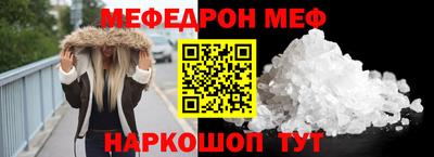 кокаин перу Аргун
