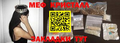 кокаин перу Аргун