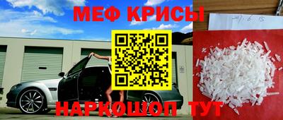 ECSTASY Азнакаево