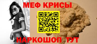 ECSTASY Азнакаево