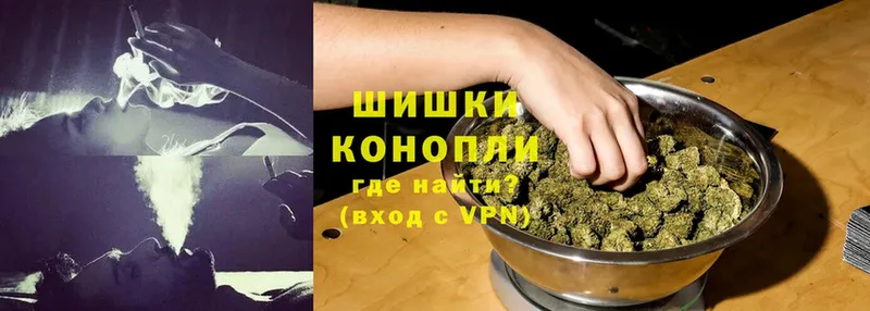 Каннабис Bruce Banner  Астрахань 